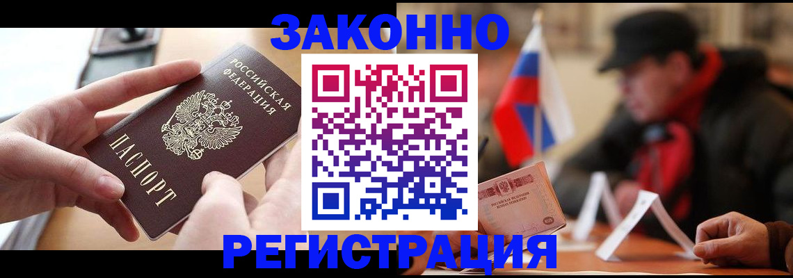 форма 3 в Прокопьевске